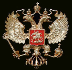 symbols of the Russian state