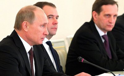 State Council of the Russian Federation