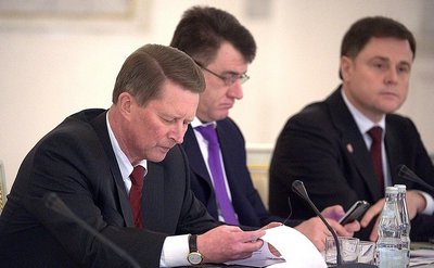 Council of the State Duma of the Russian Federation