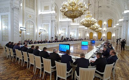 State Council under the President of the Russian Federation