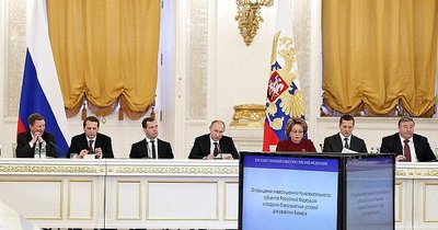 State Council of the Russian Federation