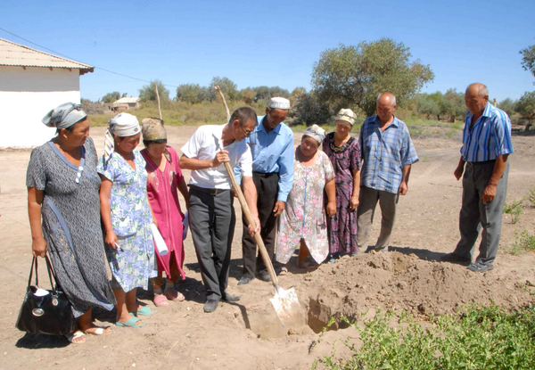 change of purpose of the land