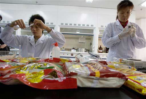  sanitary hygiene rules and regulations