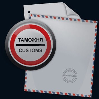 customs regimes of the customs union