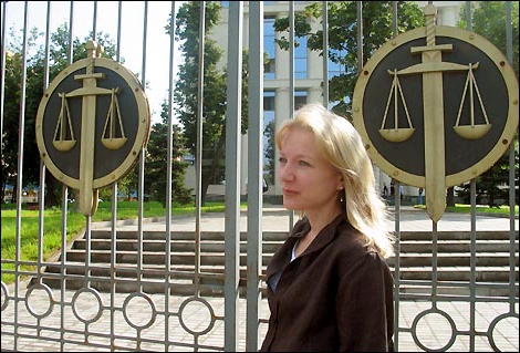 decisions of the court of cassation