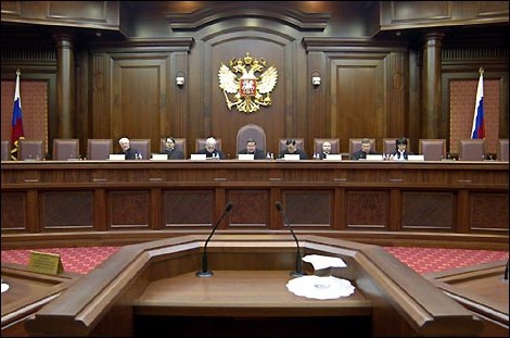 arbitration court of cassation