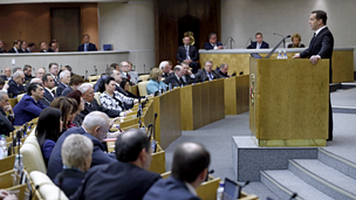 taxes under the imputed tax system