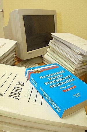 imputed tax system for types of activities