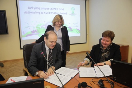 municipal property management