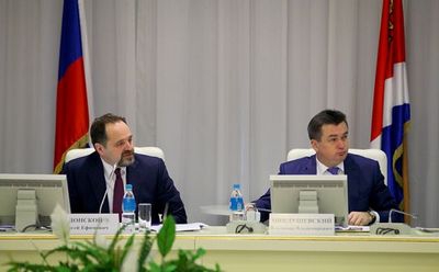 municipal government bodies