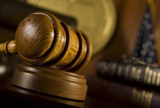 term for appeal of a district court decision