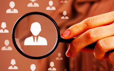 pre-investigation procedure