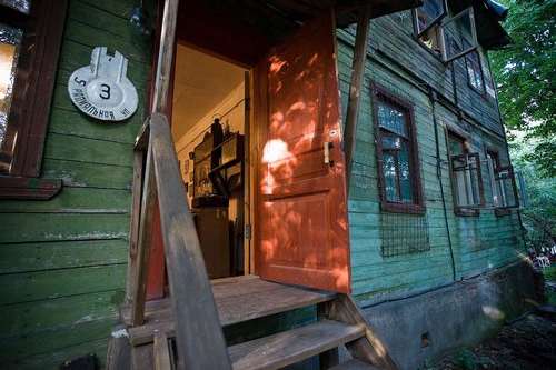 Civil Code of the Russian Federation