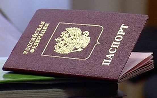 compatriots resettlement program