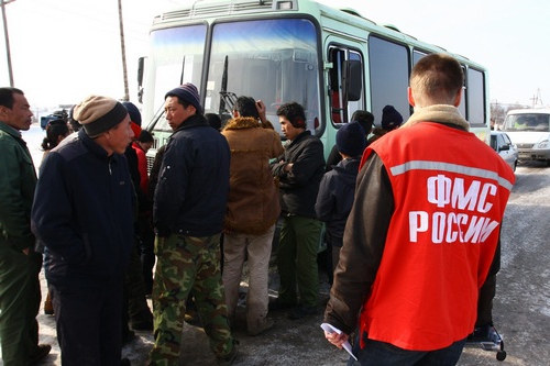 resettlement program in Russia