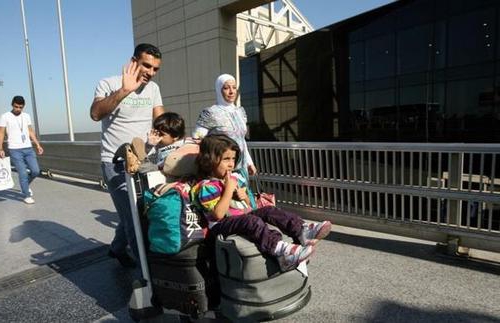 state resettlement program