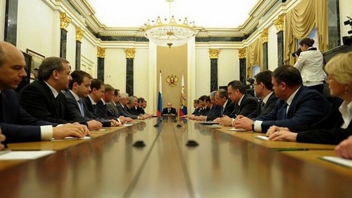structure of the government of the Russian Federation