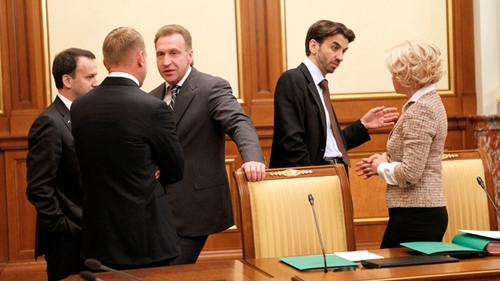 Russian government structure