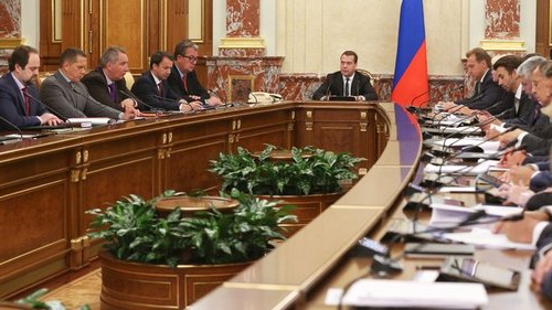 composition and structure of the government of the russian federation