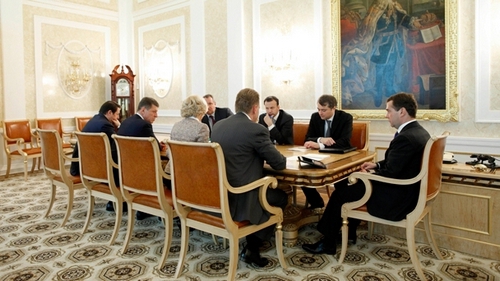 government structure in foreign countries