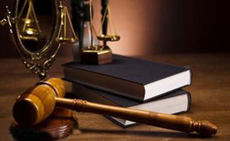 supervisory complaint