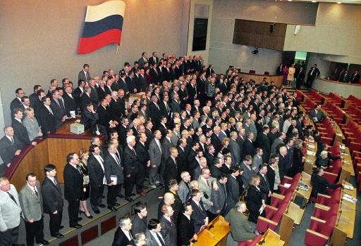 procedure for forming a federation council