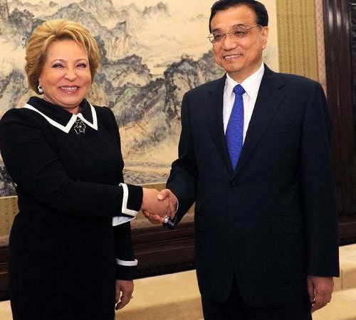 procedure for the formation of the competence of the federation council