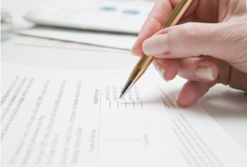 SEC time limit for filing an appeal