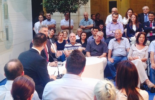 disciplinary offense liability