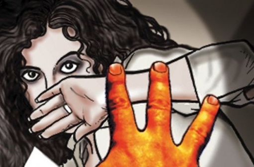 criminal qualifications