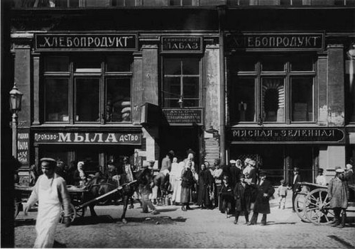 development of consumer cooperation