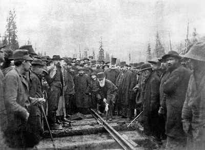 factors of extensive economic growth