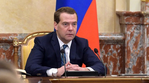 reserve fund and national welfare fund of the Russian Federation