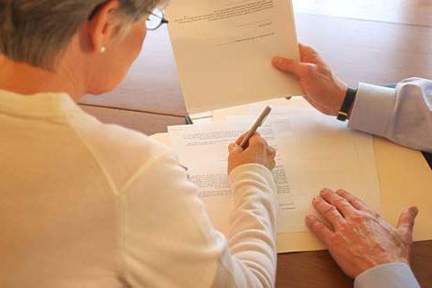 reorganization of a legal entity is