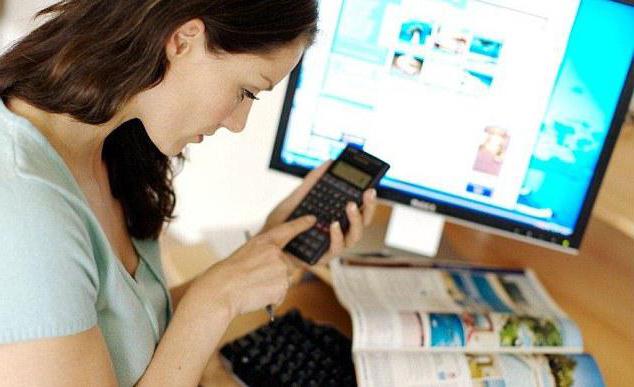 third degree price discrimination