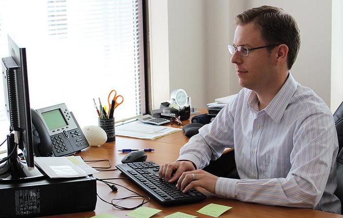 job description economist planning department