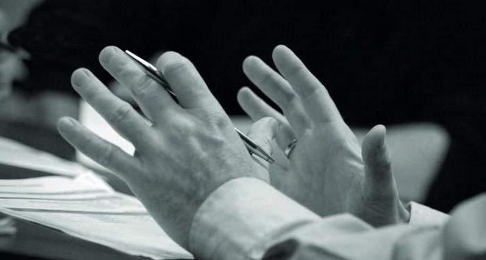 imaginary and fake deals