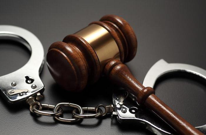 statute of limitations in criminal law