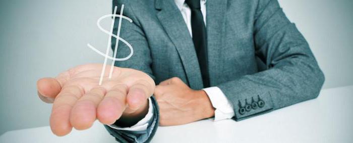 how to fill out a payment request