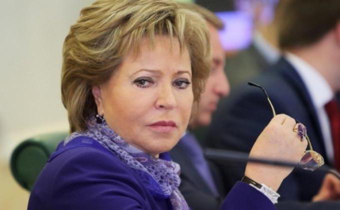 supreme legislative bodies of Russia