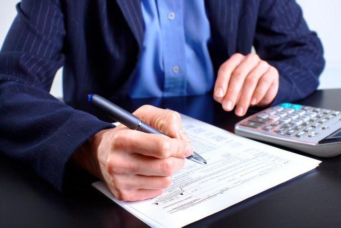 income and expense book