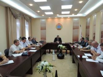 public institution is