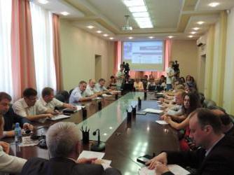 Federal Governmental Institution