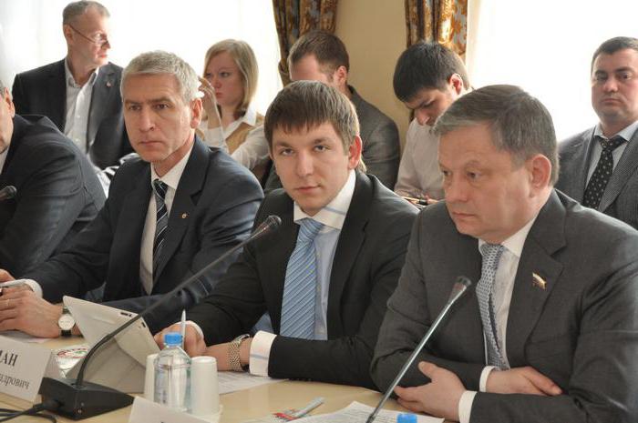 public institution activities