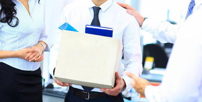 dismissal procedure under Article 81 of the Customs Code of the Russian Federation