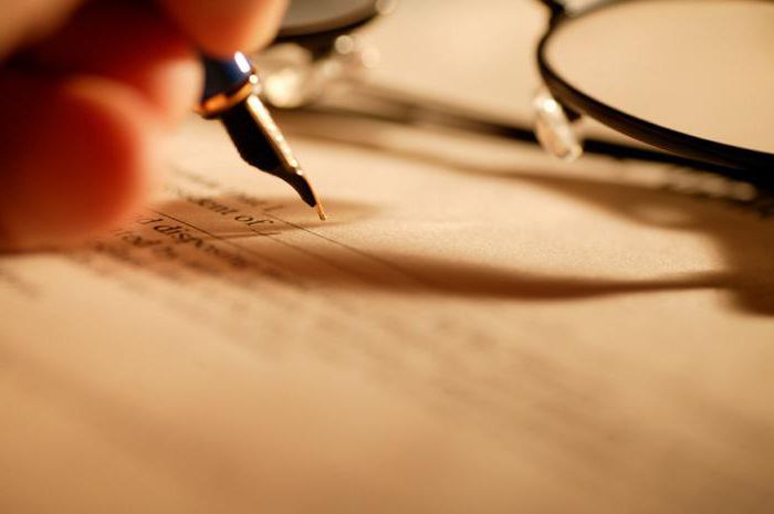 official forgery st 292 uk