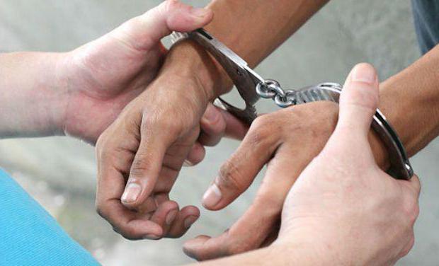 what is the duration of the preliminary investigation