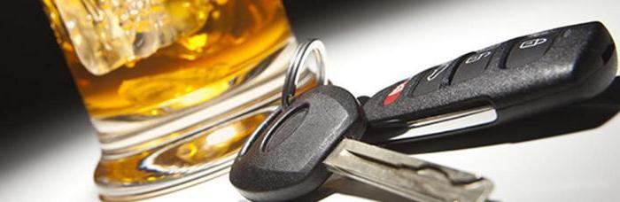 administrative offense