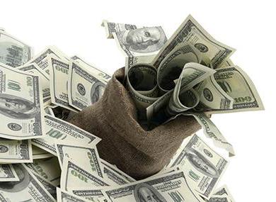 fine for misuse of budget funds