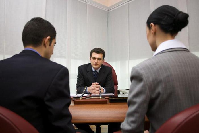 Article 151 of the Criminal Procedure Code of the Russian Federation